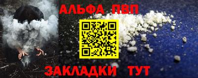 кокаин перу Кунгур