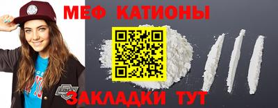 кокаин перу Кунгур