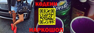 альфа пвп VHQ Кулебаки