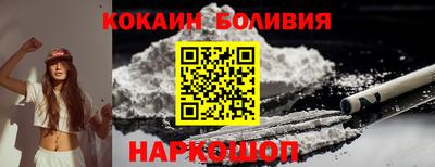 прущие грибы Кумертау