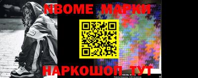 альфа пвп VHQ Кулебаки