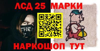 прущие грибы Кумертау