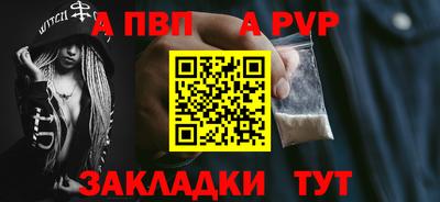 прущие грибы Кумертау