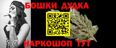 альфа пвп VHQ Кулебаки