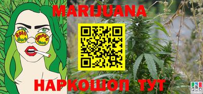 прущие грибы Кумертау