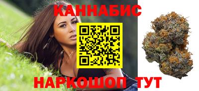 кокаин перу Кунгур