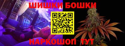 прущие грибы Кумертау