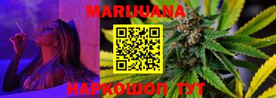 прущие грибы Кумертау
