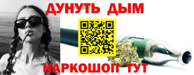 альфа пвп VHQ Кулебаки