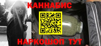 прущие грибы Кумертау