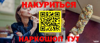 альфа пвп VHQ Кулебаки