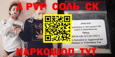 кокаин перу Кунгур