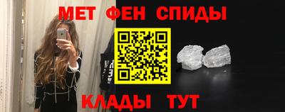 кокаин перу Кунгур
