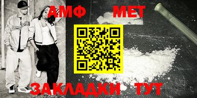 альфа пвп VHQ Кулебаки