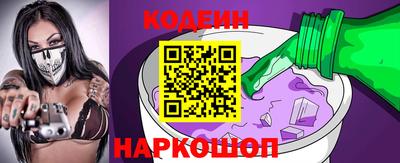альфа пвп VHQ Кулебаки