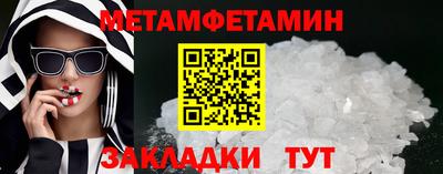 кокаин перу Кунгур