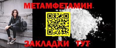 альфа пвп VHQ Кулебаки