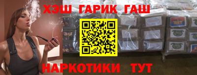 кокаин перу Кунгур
