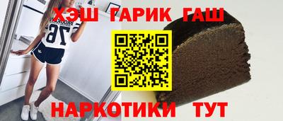 альфа пвп VHQ Кулебаки
