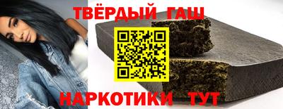 кокаин перу Кунгур