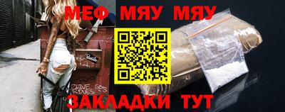 альфа пвп VHQ Кулебаки